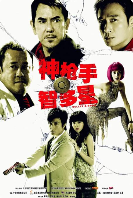 久视频在线